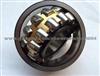 KOYO Factory Price Spherical Roller Bearing 22244