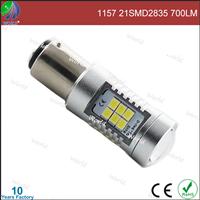 Ultra bright,1156/BA15S/BAU15S,21smd3535,yellow,12V DC,led car light