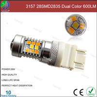 Dual color,3157,SAMSUNG 28SMD,12V-30V DC,led bulb car