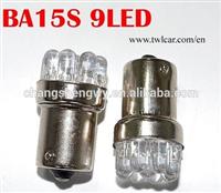 12v ba15s 9led auto light bulbs