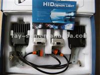 xenon hid kit(D2R,D2S,D2C)