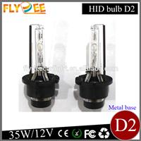 Factory outlet 12V 35W D2 HID xenon bulb universal light D2S D2S D2R metal base ceramic headlight super bright original car lamp