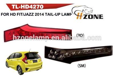 TAIL-UP LAMP 2014