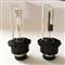 better performance hid xenon lamp(D2R D2S D2C)