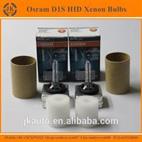 High Quality Super Bright Osram D1S Xenon Bulbs Hot Selling Osram Xenon HID D1S 35W Bulbs