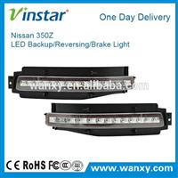 All-In-One clear led rear fog/backup lights from Vinstar