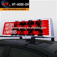 Waterproof taxi cab sign advertising board led car light