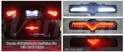 Clear/Smoke Clens GT86 LED Brake Lamp Light 3-in-1 FT86 LED stop Lamp