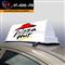 Driving school car ads magnetic roof display signs