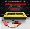 GHB Car Jump Starter