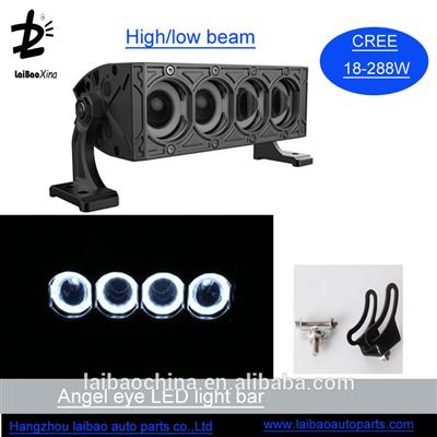 off road light mounting bracket Universal led light bar mounting clamps