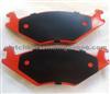 D280 Ceramic Brake Pad