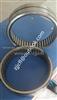 Needle Roller Bearing 94524 With High Quality
