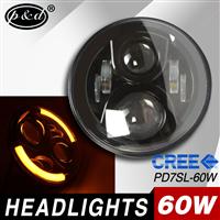 2015 auto car Factory sale 7" 60W 12V 30V 7 inch led headlight For Jeep Truck Automobile