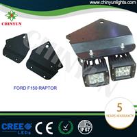 3 inch led work light mounting brackets for Ford F150 Raptor