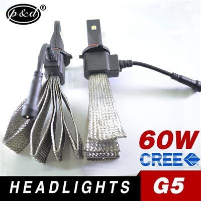 g5 fanless 60w 6500k cre e led headlight for H4 H7 H1 9006 9007