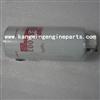 Fleetguard Filter FS1003 Cummins4070801