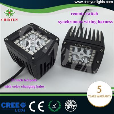 Newest 3 inch color changing halos led work light