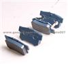 BRAKE PAD OEM:43022-SM4-G00