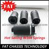 Air Suspension Repair Kits For Merceds W164 Front Air Spring In Shock Absorber