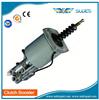 MAZ Clutch Booster 8250.16.09.200