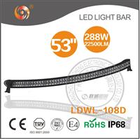 53 inch 288W Double row arc curved led light bar