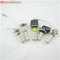 H1 H3 880 881 884 885 890 auto car light led fog light bulb 5050 13SMD