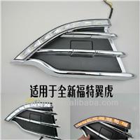ABS plastic OEM High power Super bright DRL Suitable for Ford KUGA ESCAPE 2013+ led daytime running light lamp fog lamp cover