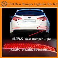 Factory Supply High Quality LED Rear Bumper Reflector Light for Kia K5 Hot Selling Rear Bumper Light for Kia K5 2009-2014
