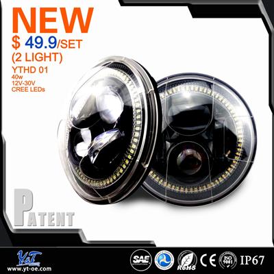Free shipping, new products 40W Led headlight, LED headlight for 7"
