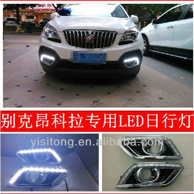 ABS plastic OEM High power Super bright DRL Suitable for BUICK Encore OPEL MOKKA led daytime running light lamp fog lamp cover