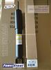 Gas Shock Absorber # 520117, 88945962, 88966852