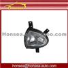 Original Lifan Front Fog Lamp B4116200 Lifan Auto Spare Parts