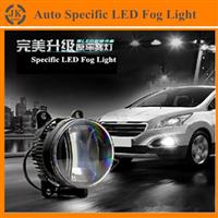 High Power Car Special LED Fog Light for Nissan Titan High Quality LED Auto Fog Lamp for Nissan Titan