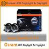 Best Price Factory Direct Osram LED Fog Light for Nissan X-Trail Super Bright LED DRL Fog Light for Nissan X-Trail LED Daylight