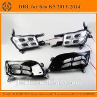 High Power LED DRL Fog Light for Kia K5 Excellent Quality Daytime Running Lights LED Daylight for Kia K5 2013 2014