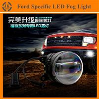 High Power Car Special LED Fog Light for Ford Tourneo Courier High Quality LED Auto Fog Lamp for Ford Tourneo Courier