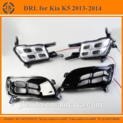 High Power LED DRL Fog Light for Kia K5 Excellent Quality Daytime Running Lights LED Daylight for Kia K5 2013 2014