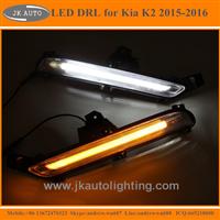 Light Guide Daytime Running Lights LED DRL for Kia K2 High Quality LED DRL for Kia K2 2015-2016 LED Driving Lights