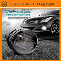 High Power Car Special LED Fog Light for Infiniti EX High Quality LED Auto Fog Lamp for Infiniti EX