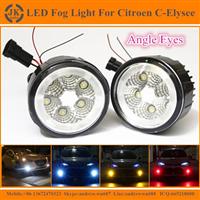 Best Price LED Fog Light for Citroen Elysee Fashionable Design LED Fog Lamp for Citroen Elysee 2008-2015