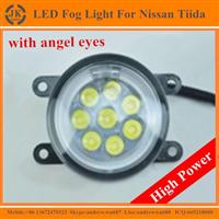 High Power LED Fog Light for Nissan Tiida Fashionable Design LED Fog Lamp for Nissan Tiida 2009-2015