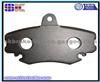 Rear Brake Backing Plate