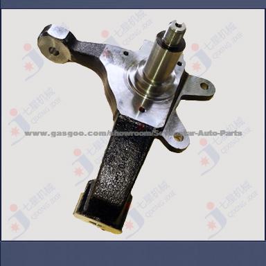 Foton Auto Truck Steering Knuckle K1 For Minibus