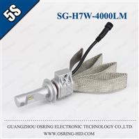 osring factory 5s h7 led kits fanless 25w 4000lm