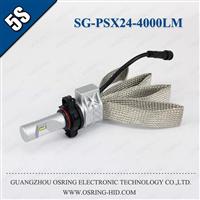 OSRING 5S 4000lm psx24 car led headlight 25w