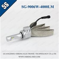 OSRING 5S led headlight conversion kit 9006 fanless 25w 4000lm waterproof IP65