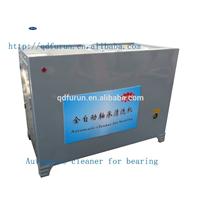 Automobile bearing cleaning machine.