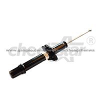 Shock Absorber For Honda 341257 OE 51605-S80-A02