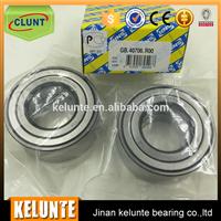 DAC34660037 bearing auto wheel hub bearing 34BWD10B